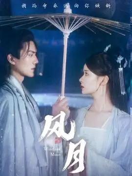 旧城诊所热播电视剧全集免费在线观看
